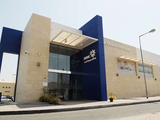 New Financial Mall for BBK at Isa Town
