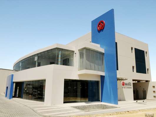 Bahrain Gas Showroom & Office Building at Tubli